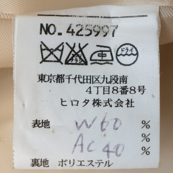 ６０年代風アイボリーｐコート　製品タグ表