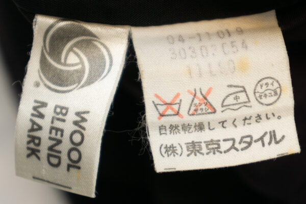 東京スタイル漆黒コート　品質タグ