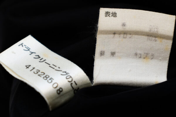 東京スタイル漆黒コート　品質タグ2