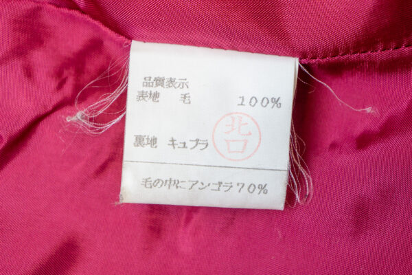 バラ色の薔薇ボタンのレトロコート　製品タグ1