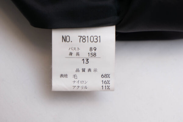 千鳥格子のショートジャケット　品質タグ１