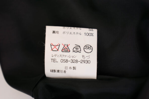 千鳥格子のショートジャケット　品質タグ２
